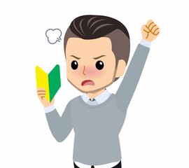 おしゃれな服装をした若者