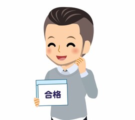 おしゃれな服装をした若者