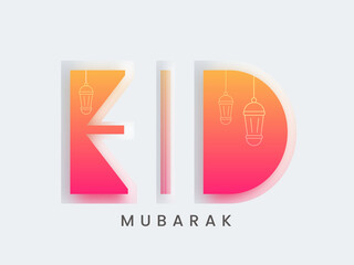 Creative Eid Mubarak Font On White Background.