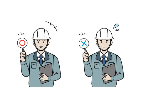 1 393 Best 工場長 Images Stock Photos Vectors Adobe Stock