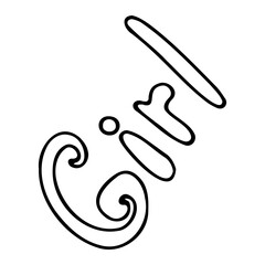 Simple vector illustration of the inscription