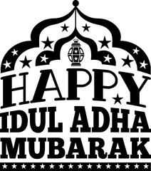 Happy idul adha mubarak islamic vector tshirt