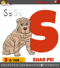 letter S worksheet with cartoon Shar Pei purebred dog