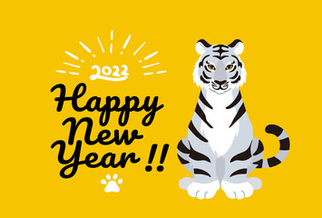 22年 寅年の年賀状 おしゃれでシンプルな虎のイラスト Wall Mural Matsu