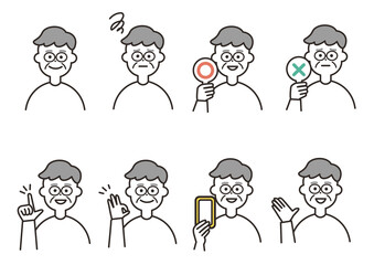 男性高齢者　ポーズバリエーション　イエローカラー