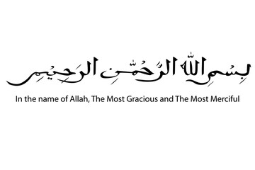 Simple Vector Hand Draw Sketch in three Language, Arabic, Latin and Indonesia, Bismillahirrohmanirrohim,   In the Name of Allah, the Most Beneficent, the Most Merciful © Om Yos