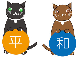 平和を願う猫のジェミアンとヒノキ