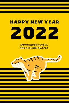 109 Best 疾走感 Images Stock Photos Vectors Adobe Stock