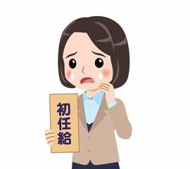 スーツを着た若い女性