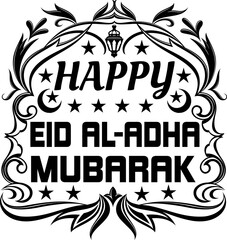 Eid wishes happy eid al adha mubarak tshirt