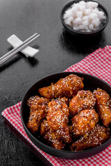 Korean fried chicken