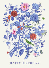 Greeting card. Happy Birthday. Blooming tree. Vintage floral illustration. Chinoiserie - 432183615