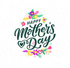 Happy Mother's Day greeting card, poster, banner. Hand lettering text Third version. Vector calligraphy with floral elements decoration