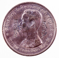 1876-1900 Thailand Rama V One Baht Silver Coin. Phrabat Somdet Phra Paraminthra Maha Chulalongkorn...