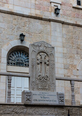 Armenian cross 