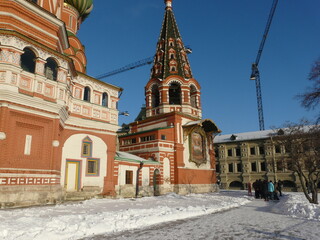 Naklejka premium Москва