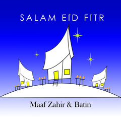 Salam Eid Fitr or Eid Mubarak greeting with gradient flat magenta color background of traditional malay kampung house, yellow moon and stars and traditional bamboo lamp - 432254037