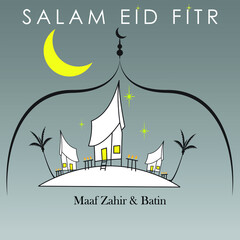 Salam Eid Fitr or Eid Mubarak greeting with gradient flat magenta color background of traditional malay kampung house, yellow moon and stars and traditional bamboo lamp - 432254057