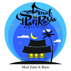 Selamat Hari Raya Aidil Fitri or Eid Fitr Mubarak greeting with gradient flat blue color background of traditional malay kampung house, coconut tree, yellow moon and stars and traditional bamboo lamp - 432254097
