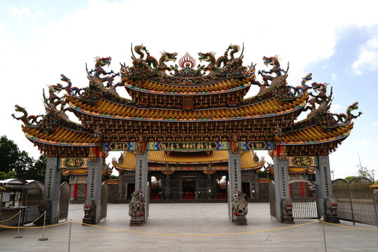 Text Is Seitengu. Seitengu, A Taiwan Temple Or A Palace In Sakado City, Saitama Prefecture In Japan. There Are 5,000 Dragon Sculptures. 