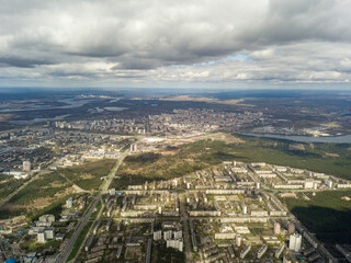 The city of Kiev in cloudy weather. Aerial high view.
