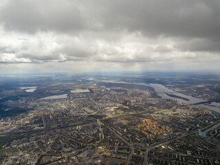 The city of Kiev in cloudy weather. Aerial high view.
