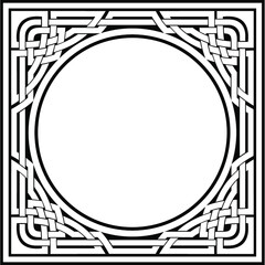Celtic frame