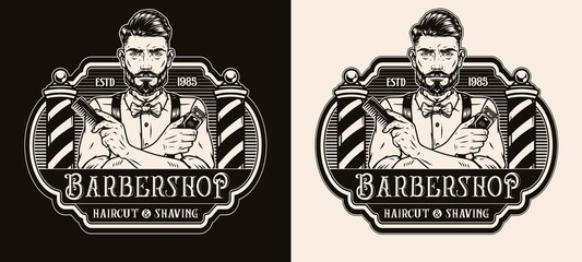 Barbershop vintage monochrome logo