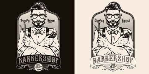 Barbershop vintage monochrome label