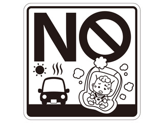 赤ちゃんの車内放置防止マーク