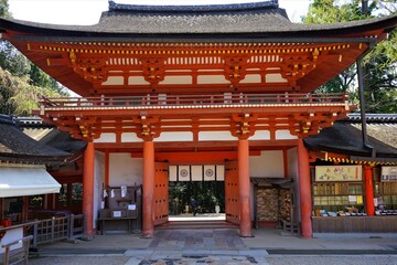 Nanmon (South Gate) at Kasugataisha Shrine in Nara prefecture, Japan - 日本 奈良 春日大社...