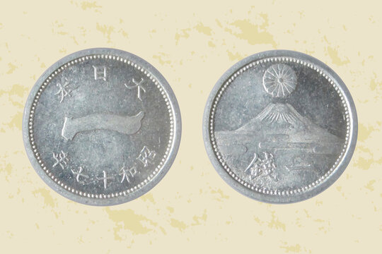 Japan coin 1 cen 1942 Hirohito (Showa). Vector illustration