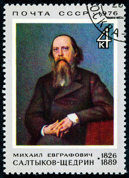 Saltykov 이미지 – 찾아보기 34 스톡 사진, 벡터 및 비디오 | Adobe Stock