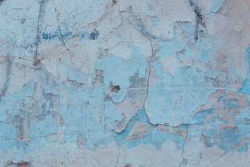 Obraz na płótnie Canvas Grey concrete wall with natural defects. Fragment of the cement surface with natural texture. Monochrome palette of shades.