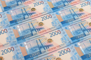 2000 rubles background