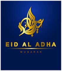 eid al adha mubarak. greeting designs for Eid al-Adha