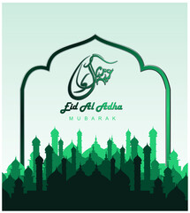 eid al adha mubarak. greeting designs for Eid al-Adha