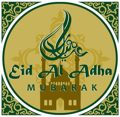eid al adha mubarak. greeting designs for Eid al-Adha