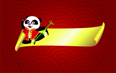Chinese Panda is kicking in Kung Fu action on Gold Banner and Red Oriental Pattern Background.