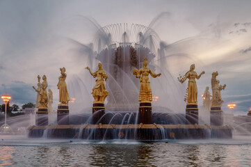 Fountain Friendship of peoples at sunset. Moscow. Russia.