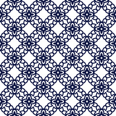 Fototapeta premium Flower Mandalas pattern Vintage decorative elements. Oriental pattern illustration. Islam, Arabic, Indian, turkish, pakistan, chinese, ottoman motifs