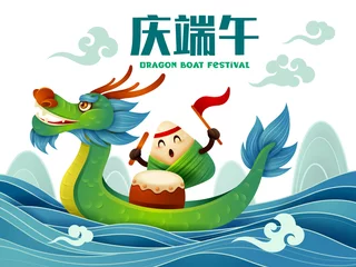Fotobehang Dragon Boat Festival  with rice dumpling cartoon character and dragon boat on water. Translation - Dragon Boat Festival, 5th of May Lunar calendar. © ori-artiste