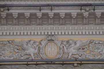 detail of the facade
