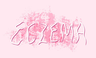 Eczema lettering on pink textured background. Atopic dermatitis irritated, inflammated, itchy red skin.  Dermatologic disorder. Skin disease. Medical condition poster, title, banner, header, brochure.