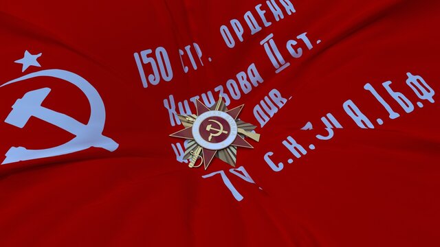 Background image in honor of the Victory Day on the ninth of May