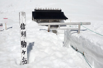 komagane, nagano, japan, 05-08-2021, Shrine at the Senjojiki circle ropeway arrival