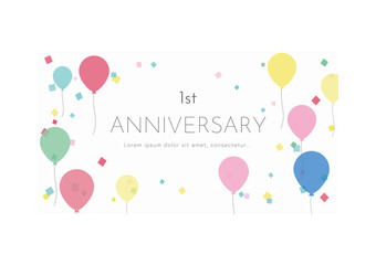 カラフルな風船と紙吹雪を散りばめたアニバーサリー用画像