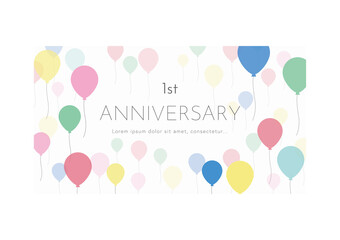 カラフルな風船を散りばめたアニバーサリー用画像