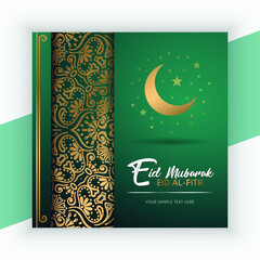 Beautiful Eid-Ul-Fitr Mubarak Calligraphy text vector template design