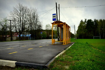 bus stop on a village street